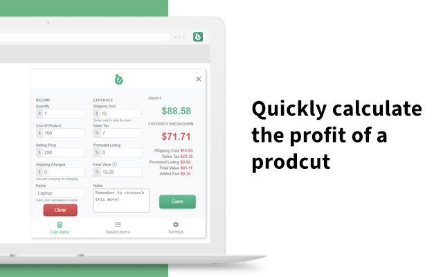 eBit: Your eBay Profit Calculator截图3