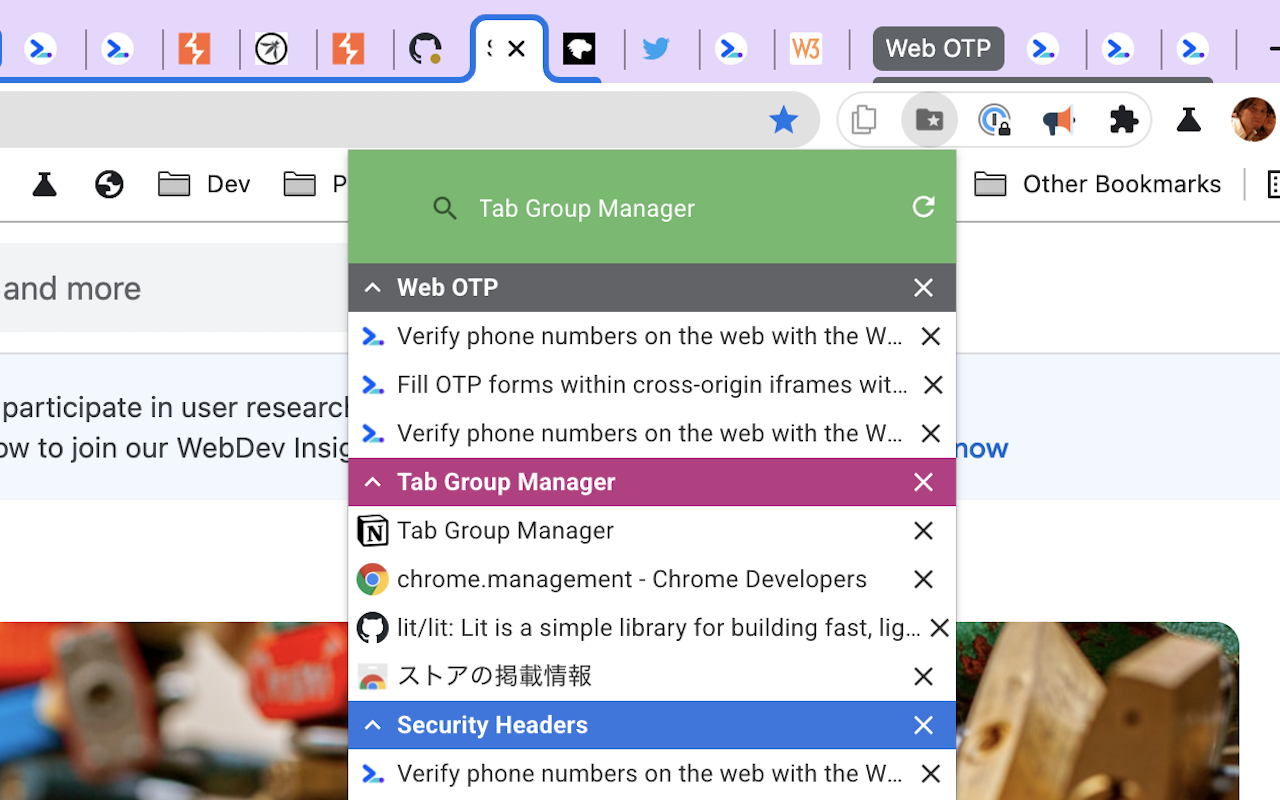 Tab Group Manager截图1