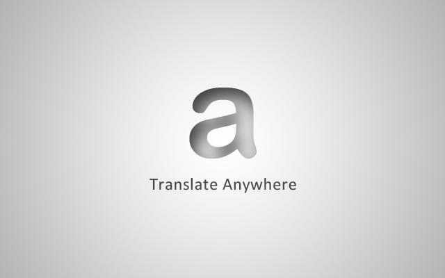 Translate Anywhere截图3