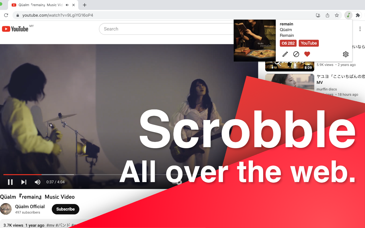 Web Scrobbler截图2