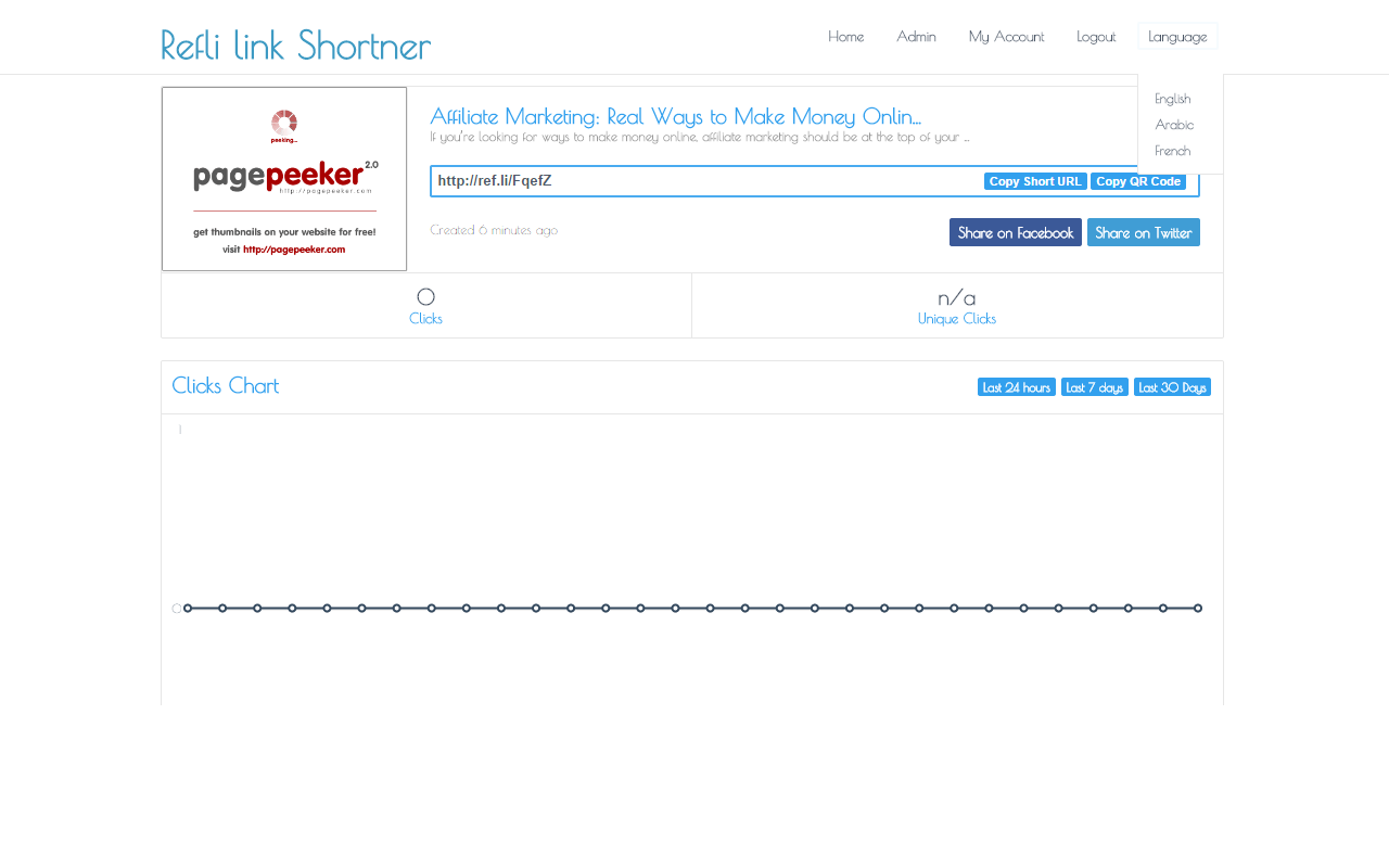 Link Shortner - eeb.me截图2