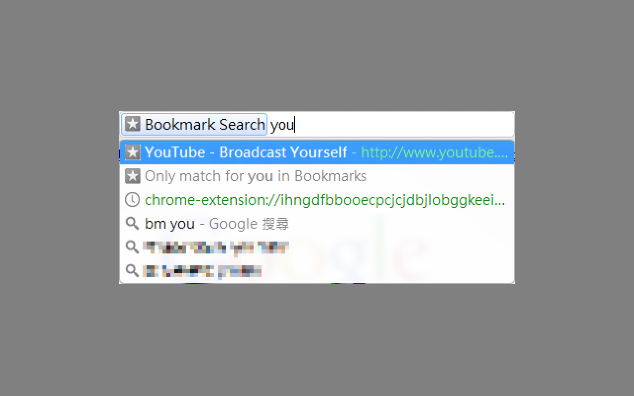 Bookmark Search截图1