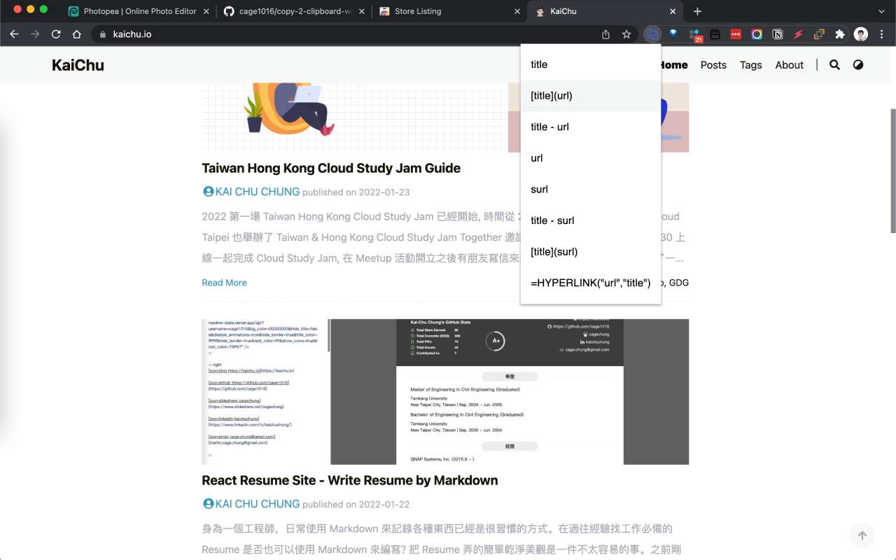 copy 2 clipboard with ease截图1