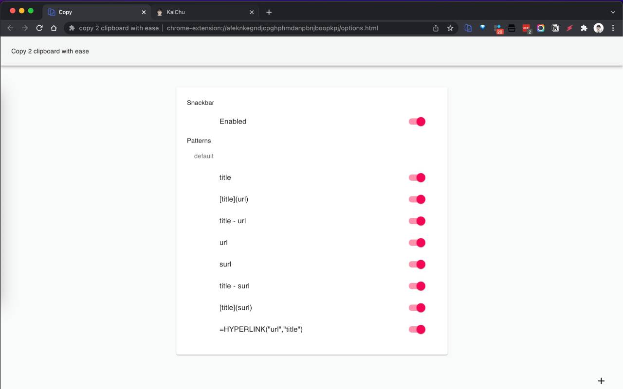 copy 2 clipboard with ease截图3