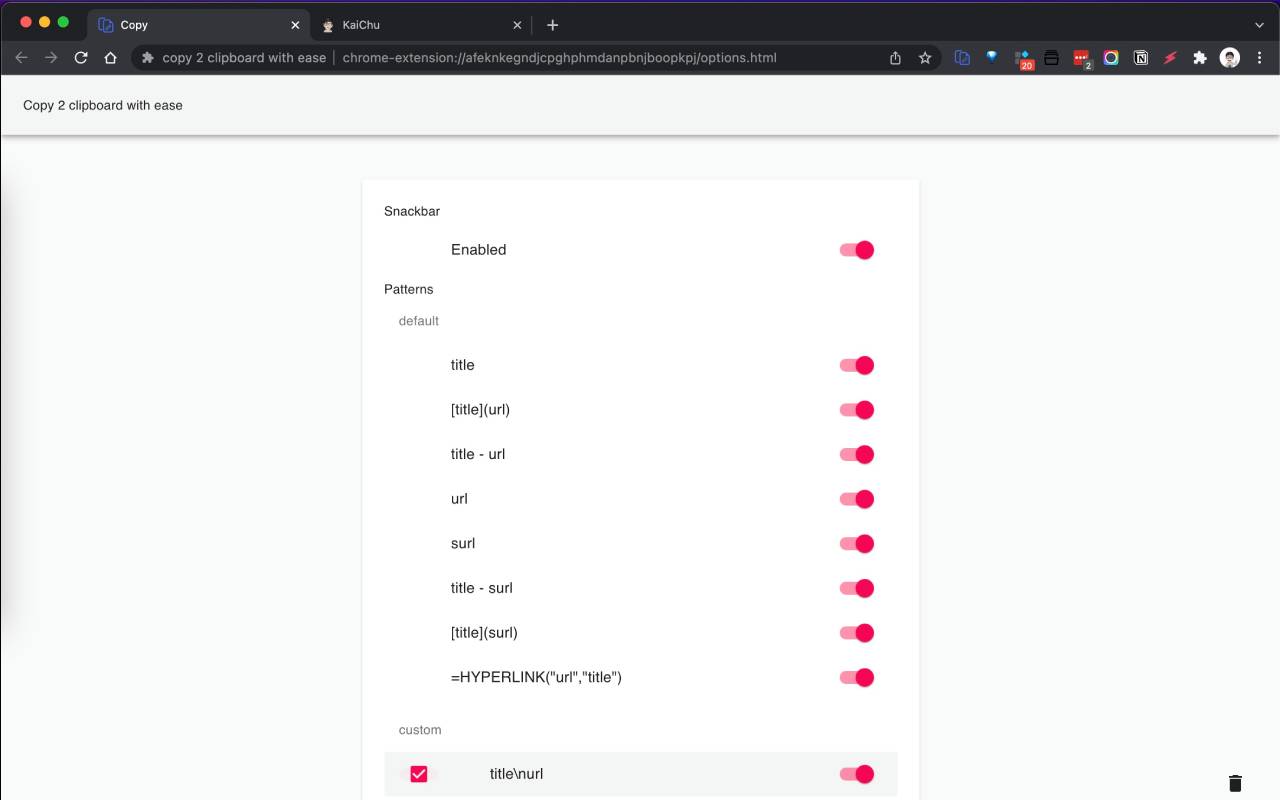 copy 2 clipboard with ease截图5