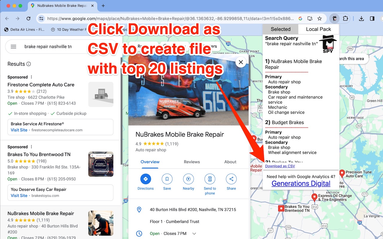 GMBspy截图2