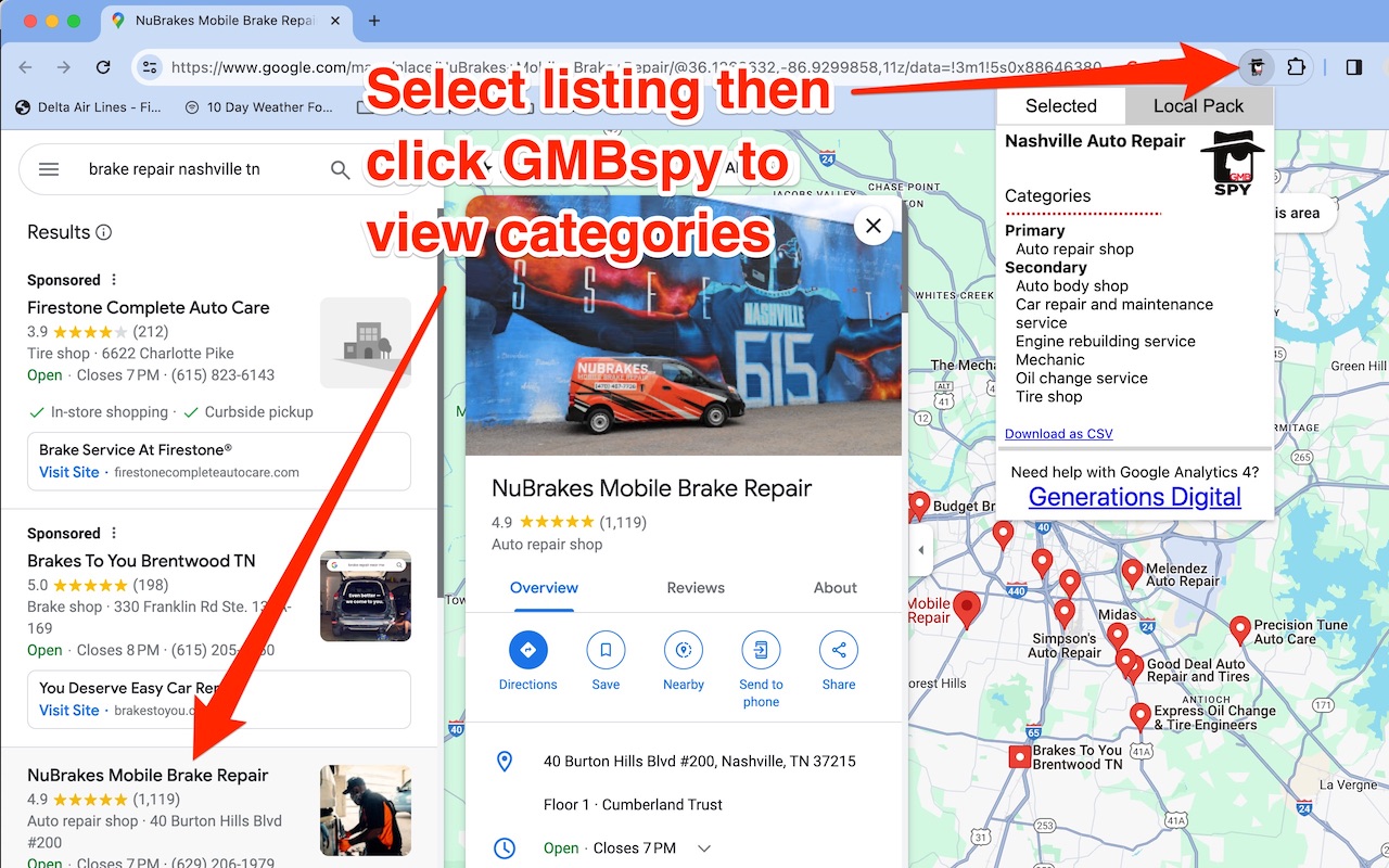 GMBspy截图4