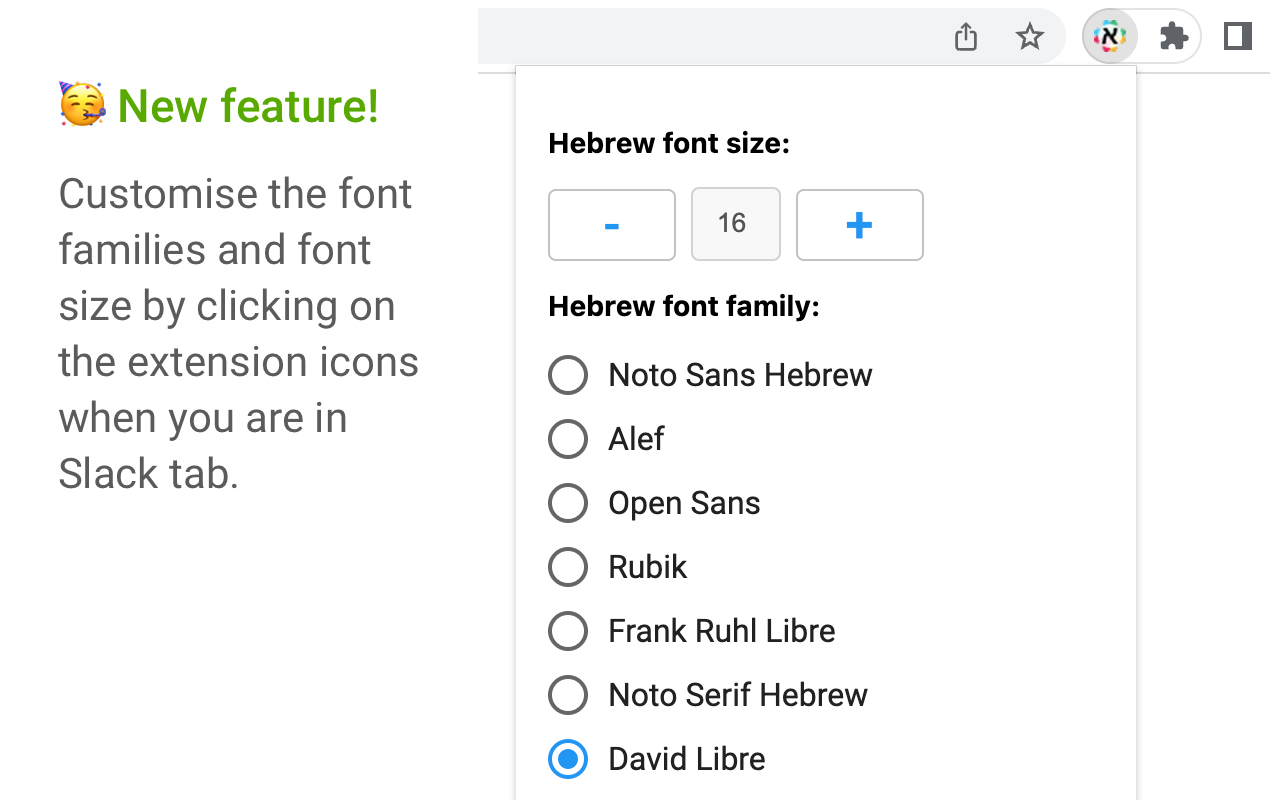 Hebrew support for Slack. RTL截图1