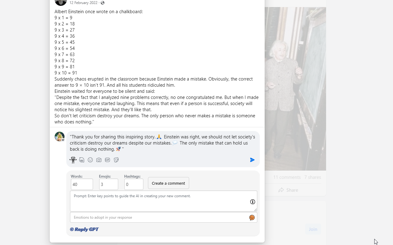 ReplyGPT截图2