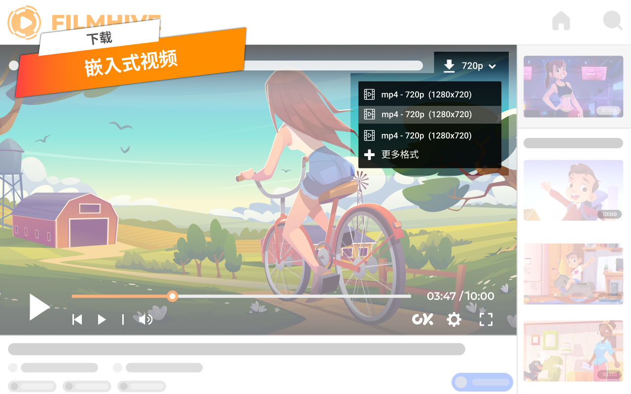 OK.ru Downloader (IDL Helper)截图1
