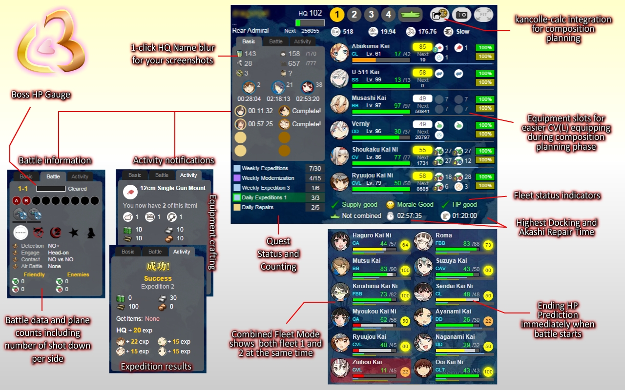 KanColle Command Center 改截图2