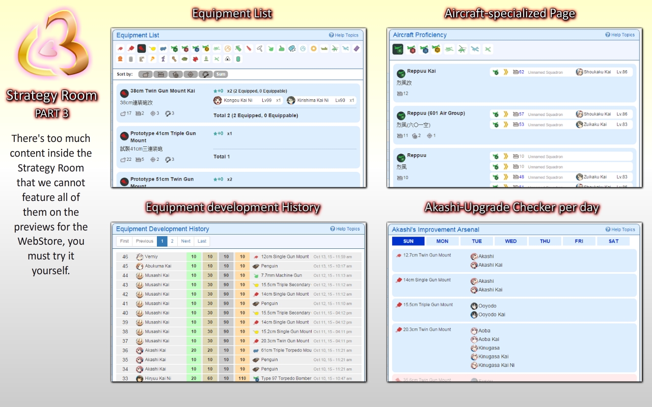 KanColle Command Center 改截图5