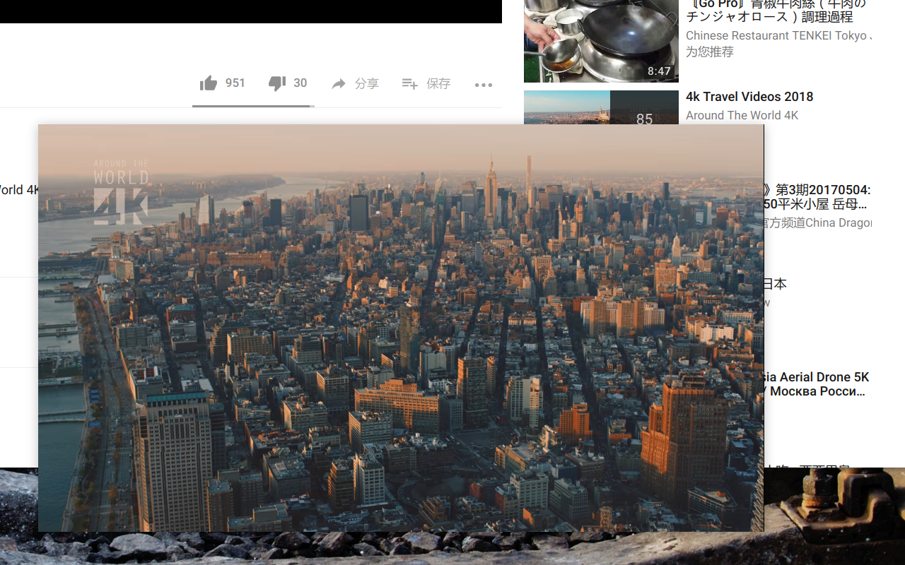 Picture-in-Picture Plus截图1