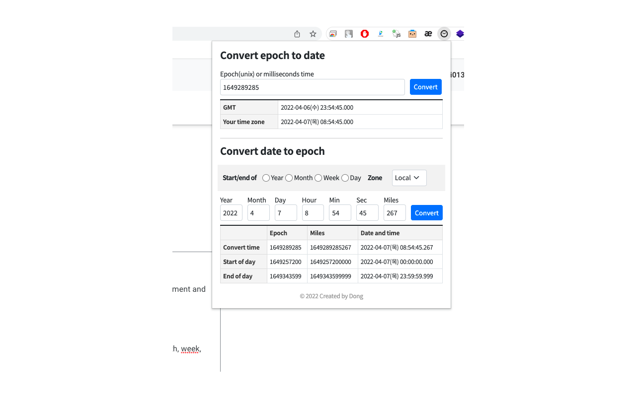 Epoch time converter截图2