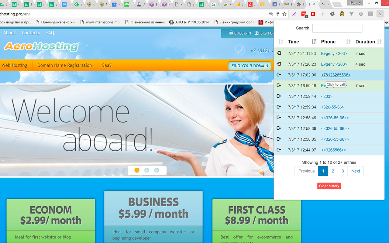 Asterisk Click2Call截图1