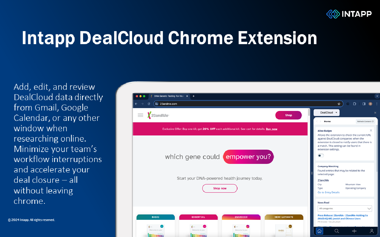 DealCloud截图2