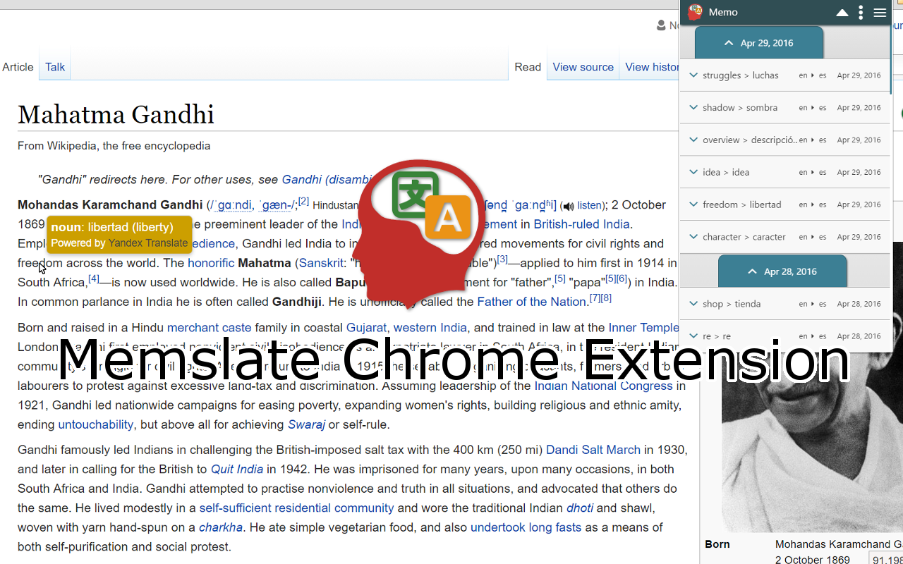 Memslate截图3