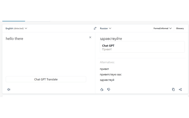 ChatGPT Search and Translator截图2