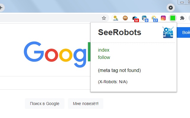 Seerobots截图1