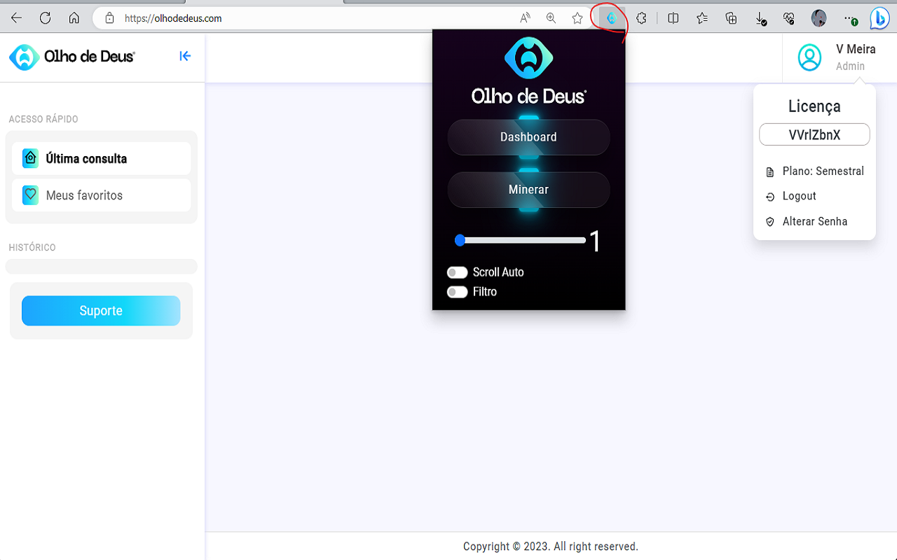 Olho de Deus截图1
