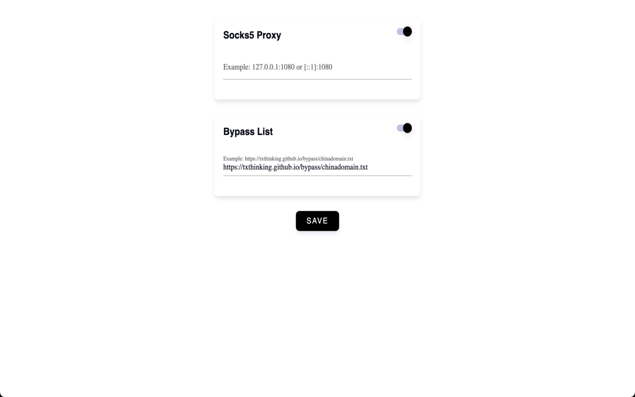 Socks5 Configurator截图1