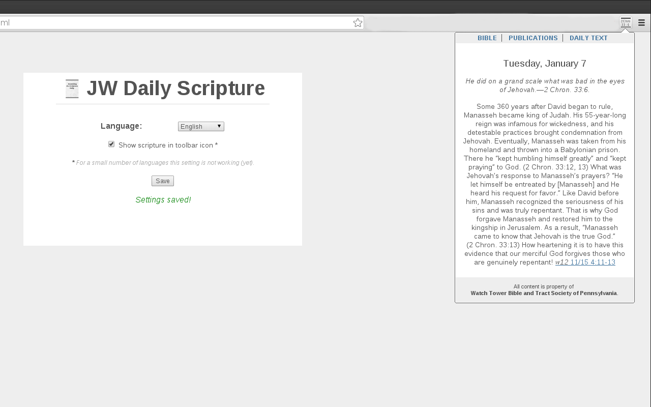 JW Daily Scripture截图1