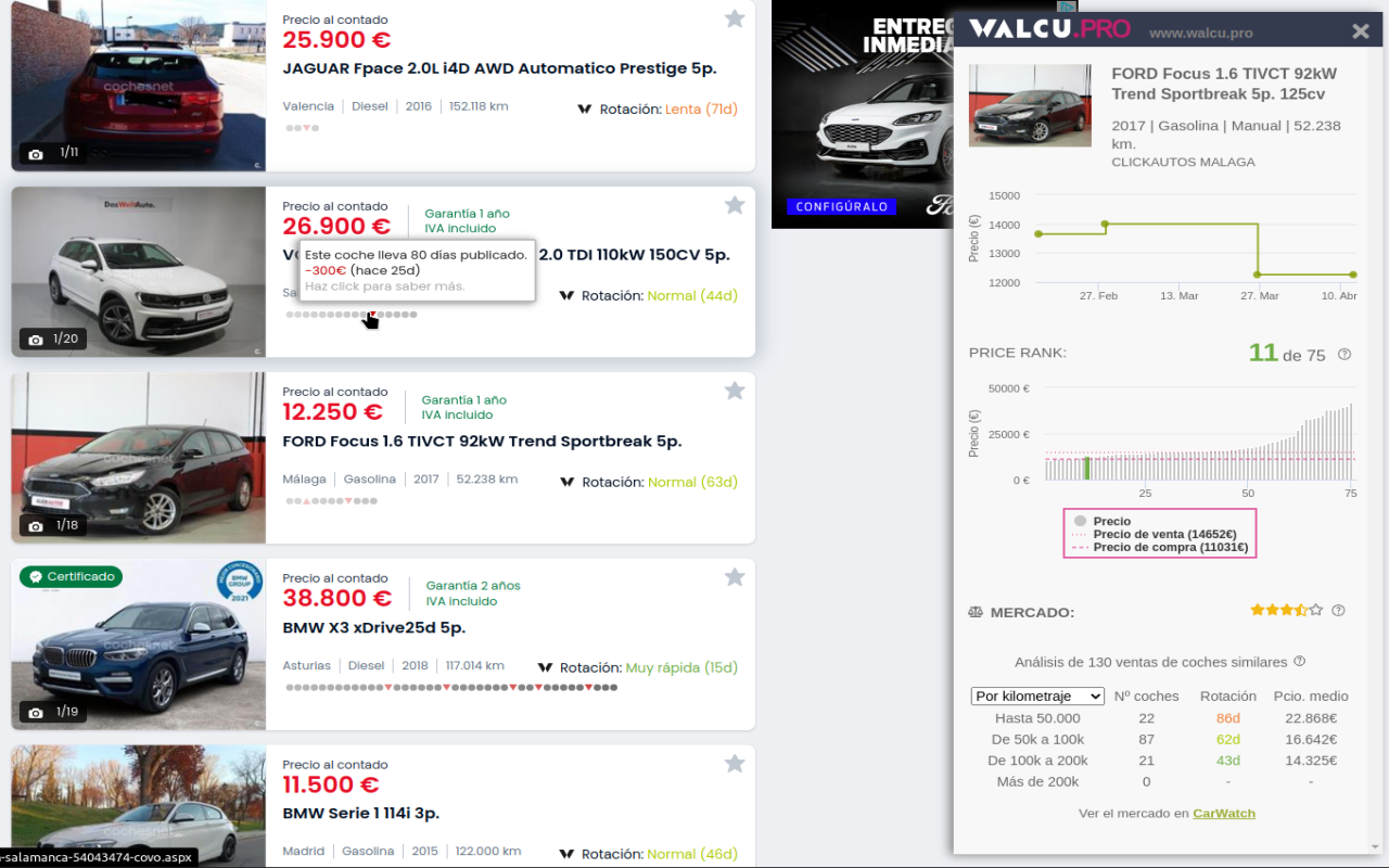 Walcu Pro截图2
