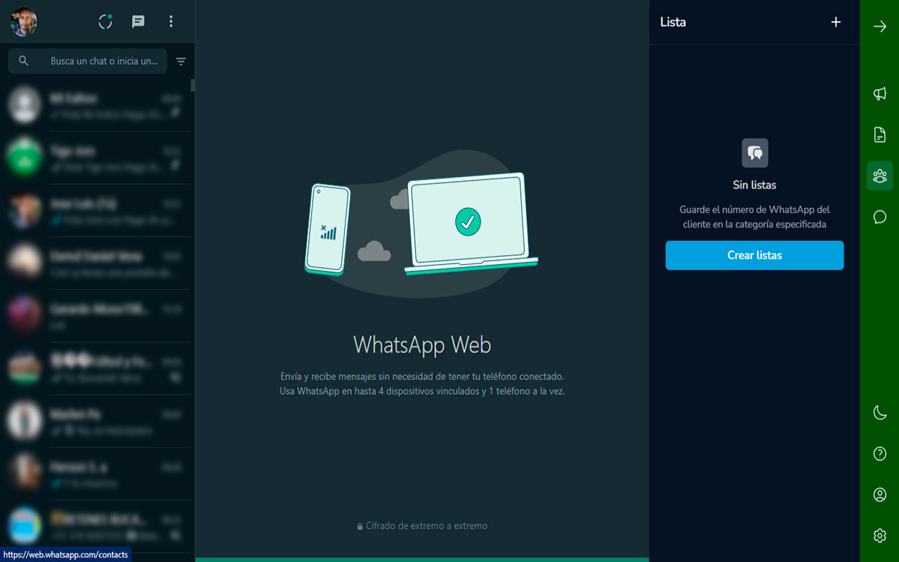 Wasubo Web Plus截图5