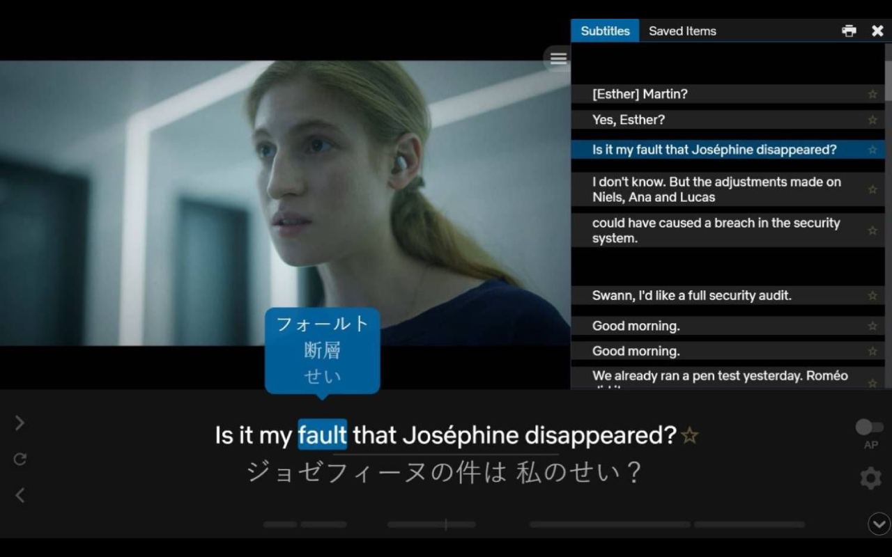Language Reactor截图2