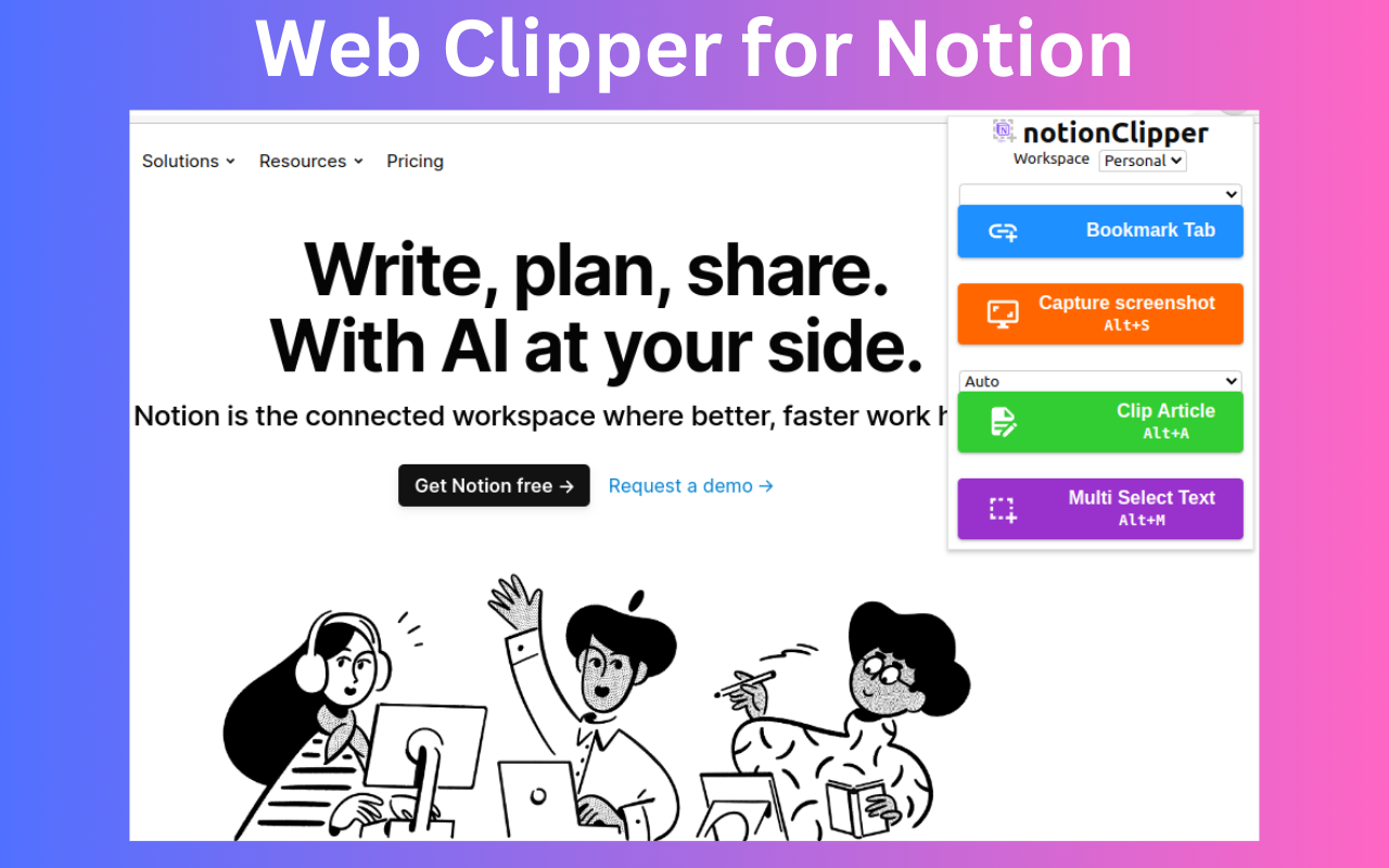 notionClipper - 概念网页剪辑器截图2