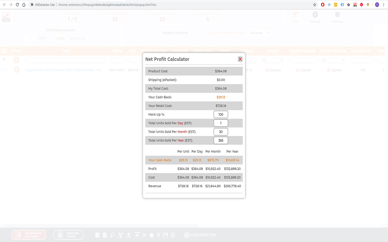 AliExtractor Lite截图1