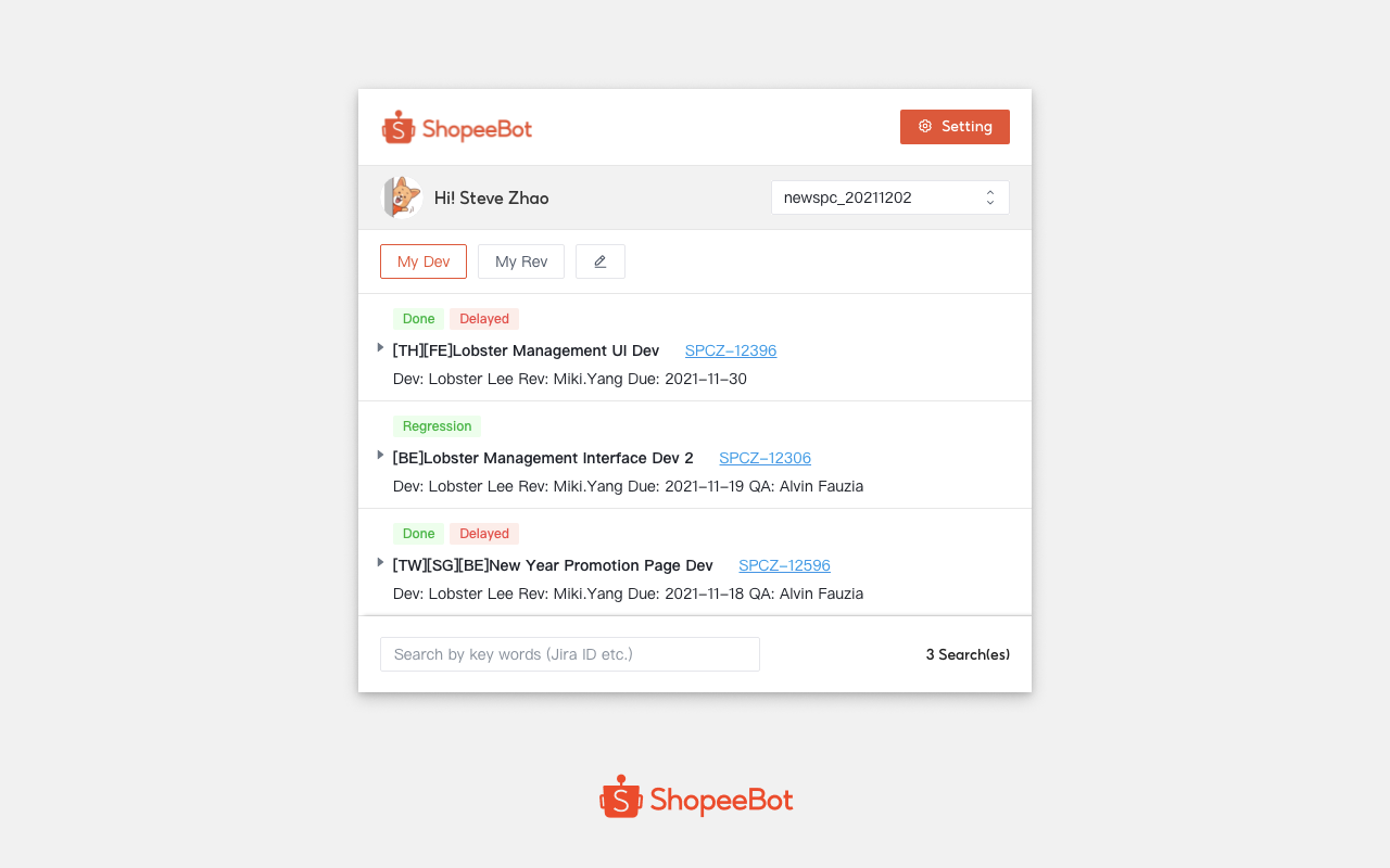 ShopeeBot截图2