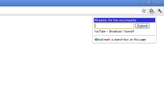 SearchBox Bookmarks截图1