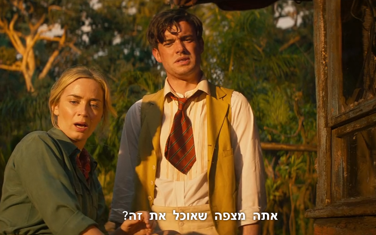 Fixing Disney Subtitles截图1