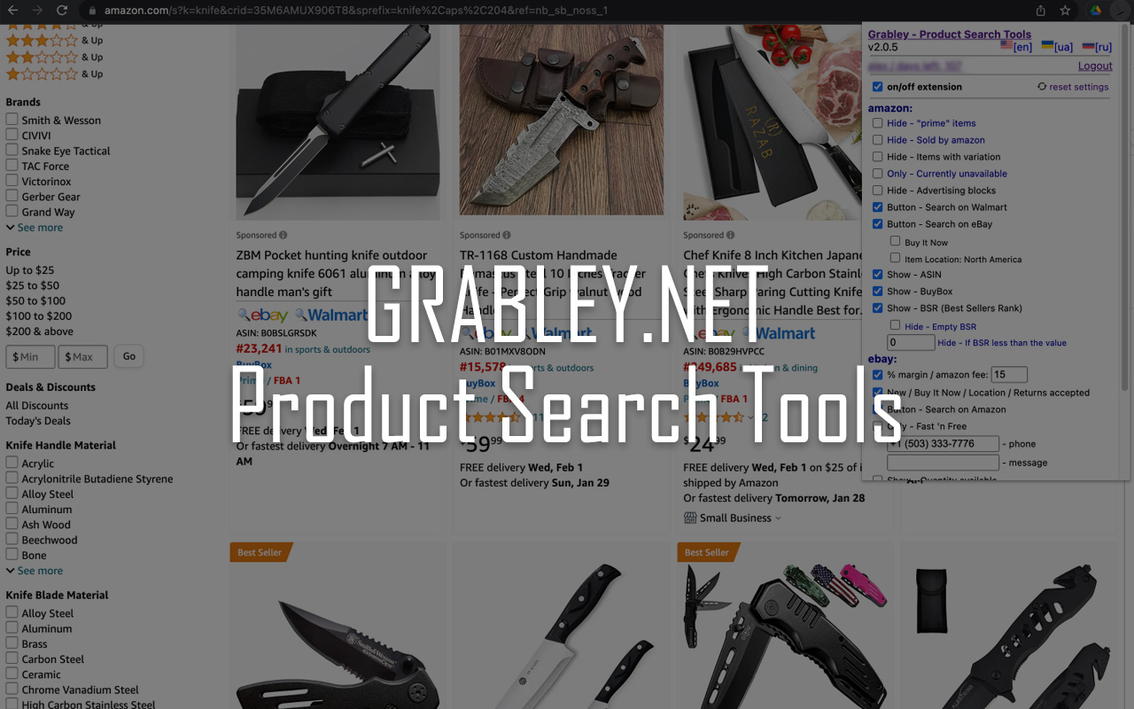 GRABLEY - Product Search Tools截图3