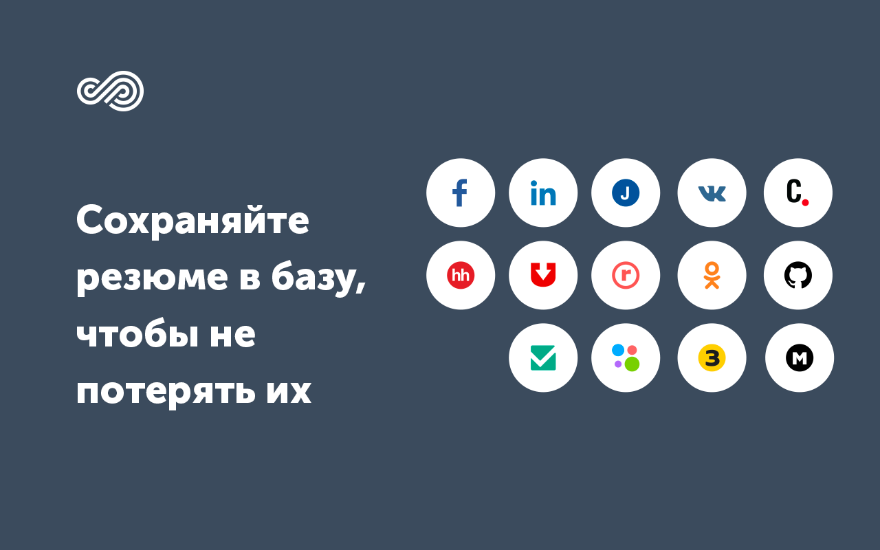 Potok.io Extension截图1