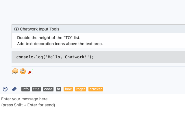 Chatwork Input Tools截图1