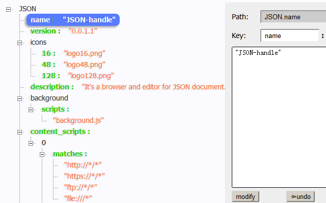 JSON-handle截图2