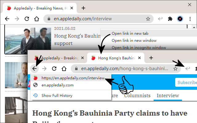 你爸爸是谁截图1