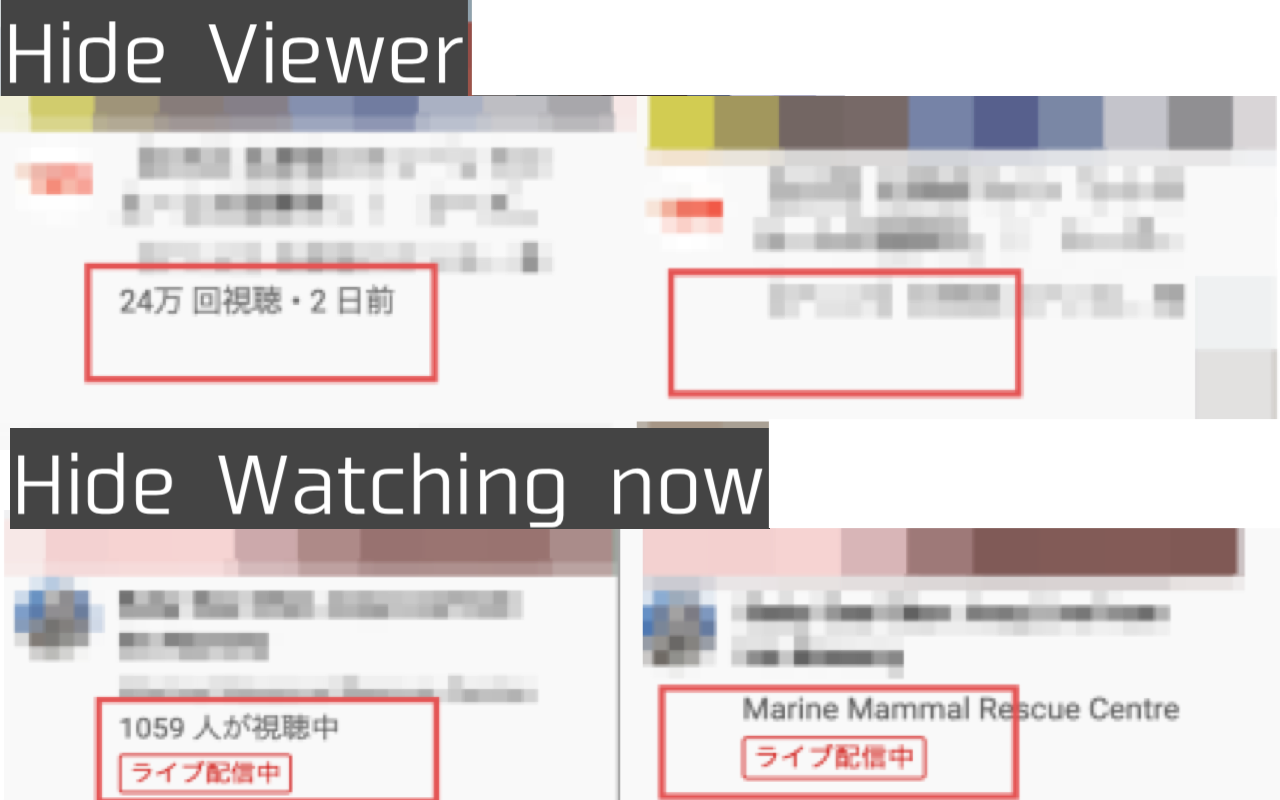 Hide Youtube Viewers and Ratings截图1