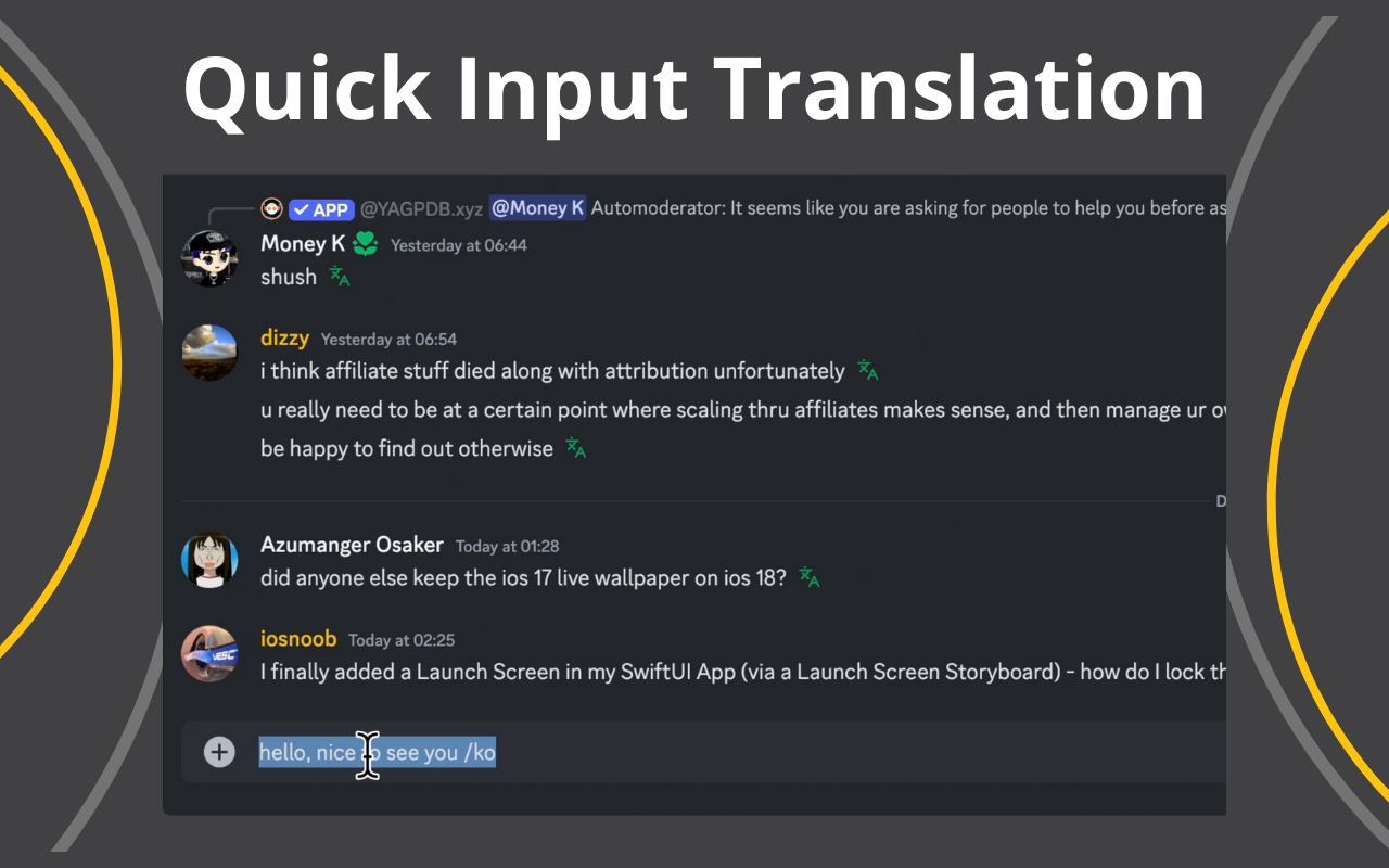 Discord 翻译器截图2