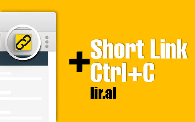 Make Shortlink + Copy link = Liral截图1