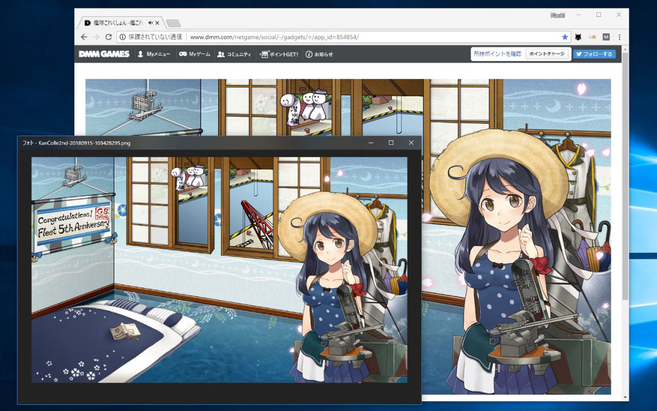 艦これ2期スクショ截图1