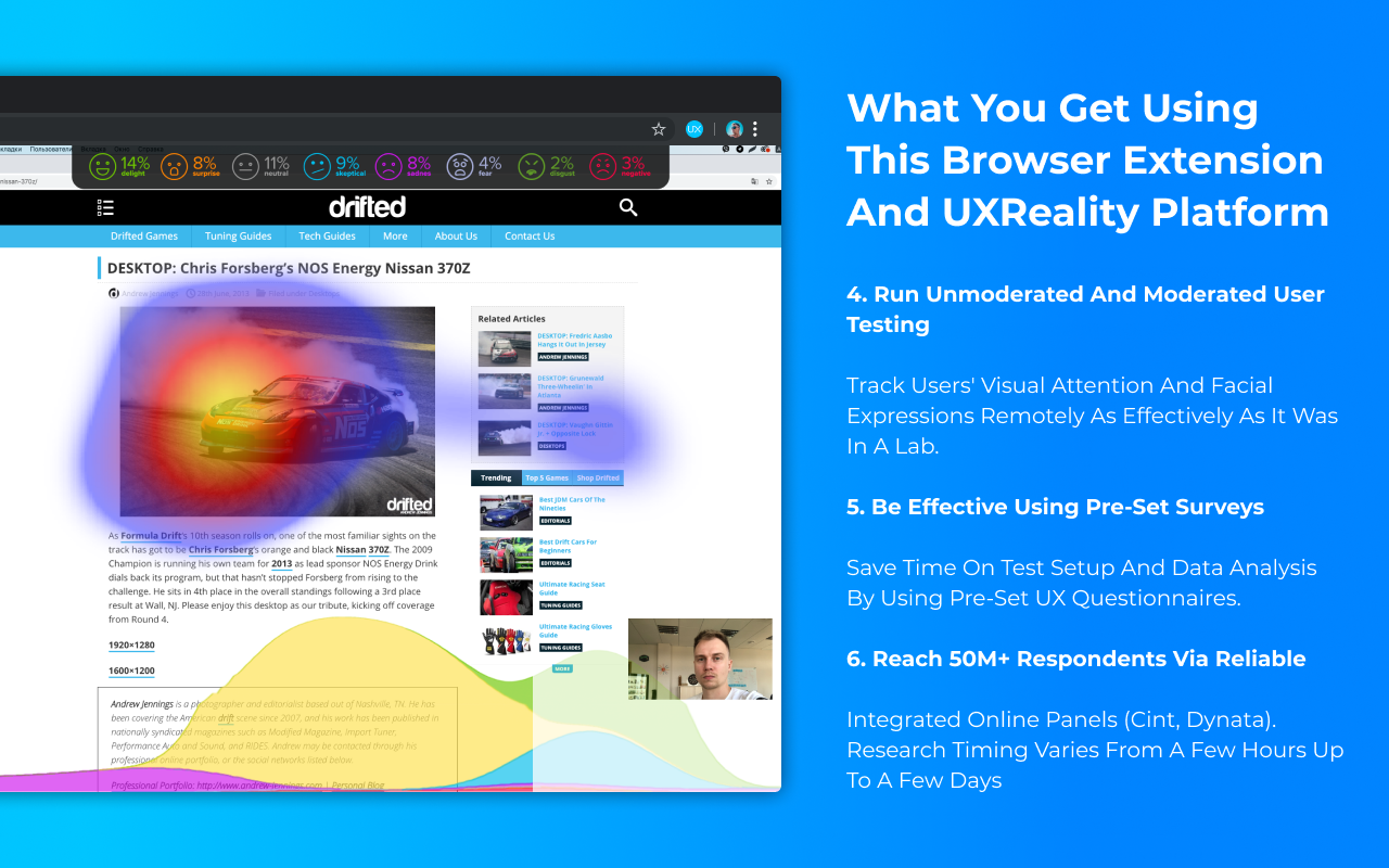 UXReality for Chrome截图1