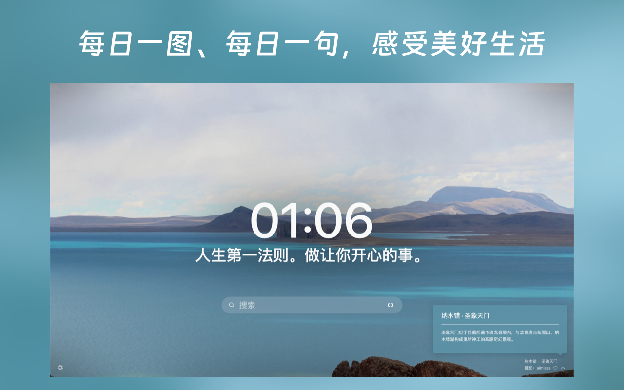 在云端 - AI 阅读助手截图2