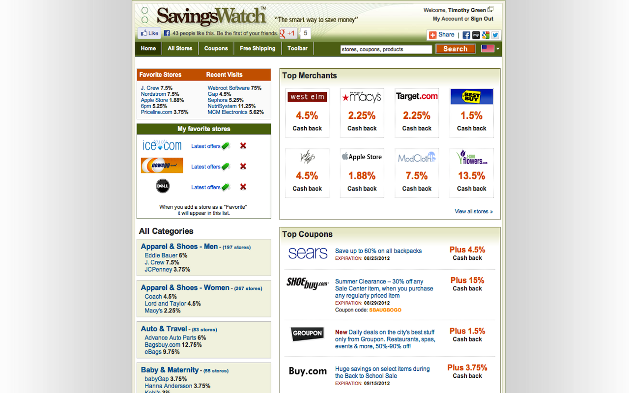 SavingsWatch SavingsAlert截图2