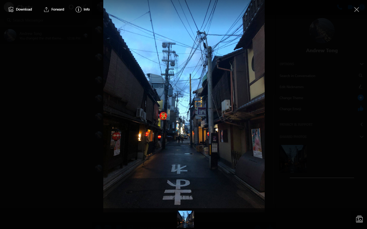 Nightmode Messenger截图1