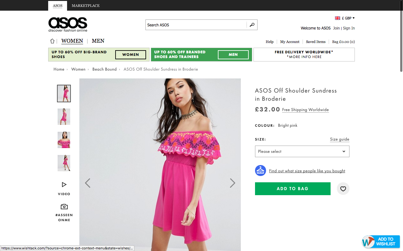 Add to Wishlist Button | Wishtack截图1