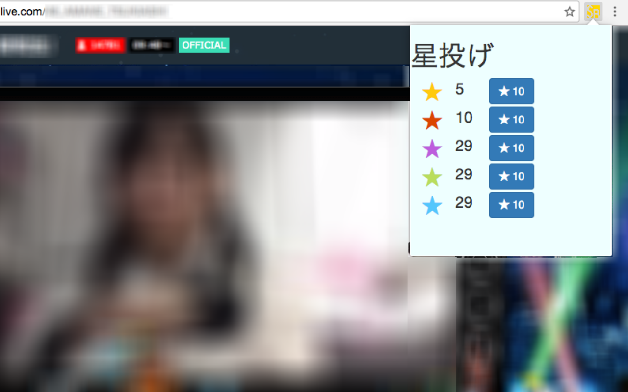 Showroom Helper截图1