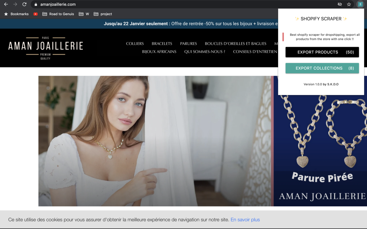 Shopify Scraper截图3